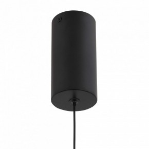 Подвесной светильник ST-Luce Donolo SL395.403.01 в Тюмени - tumen.mebel24.online | фото 9