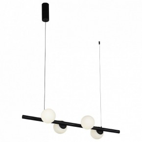 Подвесной светильник ST-Luce Donolo SL395.403.04 в Тюмени - tumen.mebel24.online | фото 2