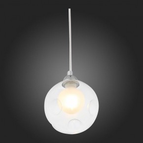 Подвесной светильник ST-Luce Dualita SL431.113.01 в Тюмени - tumen.mebel24.online | фото 5