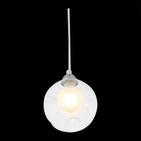 Подвесной светильник ST-Luce Dualita SL431.113.01 в Тюмени - tumen.mebel24.online | фото 6