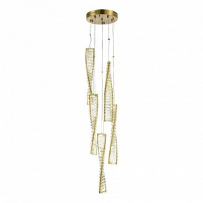 Подвесной светильник ST-Luce Elica SL6205.303.05 в Тюмени - tumen.mebel24.online | фото 2