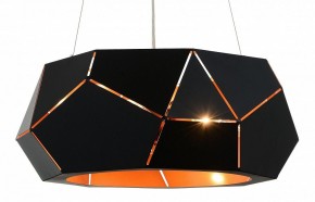 Подвесной светильник ST-Luce Enigma SL258.403.06 в Тюмени - tumen.mebel24.online | фото 3