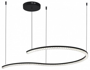 Подвесной светильник ST-Luce EUCLIDICS SL1018.403.01 в Тюмени - tumen.mebel24.online | фото 3