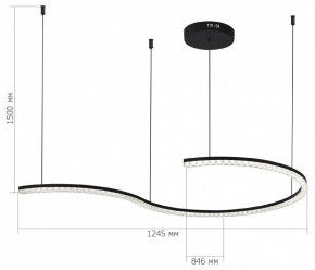 Подвесной светильник ST-Luce EUCLIDICS SL1018.403.01 в Тюмени - tumen.mebel24.online | фото 5