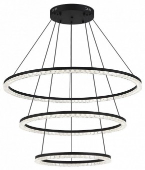 Подвесной светильник ST-Luce EUCLIDICS SL1018.403.03 в Тюмени - tumen.mebel24.online | фото 2