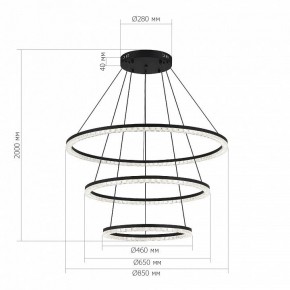 Подвесной светильник ST-Luce EUCLIDICS SL1018.403.03 в Тюмени - tumen.mebel24.online | фото 4