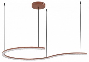 Подвесной светильник ST-Luce EUCLIDICS SL1018.603.01 в Тюмени - tumen.mebel24.online | фото
