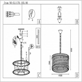 Подвесной светильник ST-Luce Fabio SL1170.103.06 в Тюмени - tumen.mebel24.online | фото 5