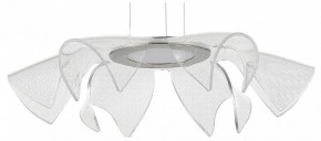 Подвесной светильник ST-Luce Fairy SL6235.103.20 в Тюмени - tumen.mebel24.online | фото