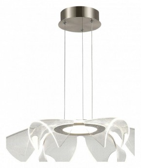 Подвесной светильник ST-Luce Fairy SL6235.103.20 в Тюмени - tumen.mebel24.online | фото 2