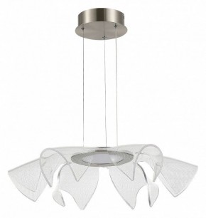 Подвесной светильник ST-Luce Fairy SL6235.103.20 в Тюмени - tumen.mebel24.online | фото 3