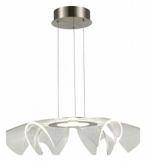 Подвесной светильник ST-Luce Fairy SL6235.103.20 в Тюмени - tumen.mebel24.online | фото 4
