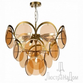 Подвесной светильник ST-Luce Fazia SL1161.333.09 в Тюмени - tumen.mebel24.online | фото 2