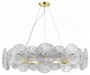 Подвесной светильник ST-Luce Flero SL1657.203.10 в Тюмени - tumen.mebel24.online | фото 2