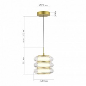 Подвесной светильник ST-Luce FRITTELA SL6239.203.03 в Тюмени - tumen.mebel24.online | фото 5