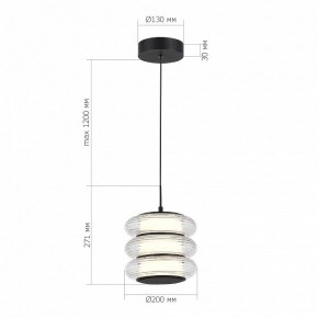Подвесной светильник ST-Luce FRITTELA SL6239.403.03 в Тюмени - tumen.mebel24.online | фото 3