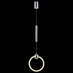 Подвесной светильник ST-Luce Giera SL1578.103.01 в Тюмени - tumen.mebel24.online | фото 4