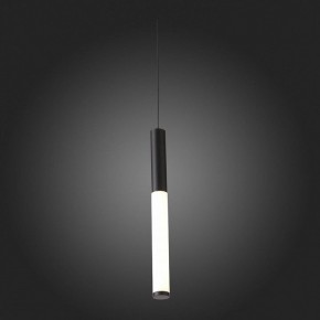 Подвесной светильник ST-Luce Gularri SL1593.403.01 в Тюмени - tumen.mebel24.online | фото