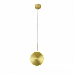 Подвесной светильник ST-Luce Imente SL1221.203.01 в Тюмени - tumen.mebel24.online | фото 2