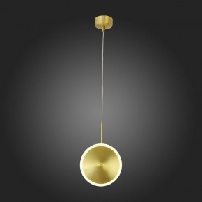 Подвесной светильник ST-Luce Imente SL1221.203.01 в Тюмени - tumen.mebel24.online | фото 4