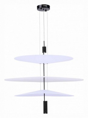 Подвесной светильник ST-Luce Isola SL6101.413.01 в Тюмени - tumen.mebel24.online | фото