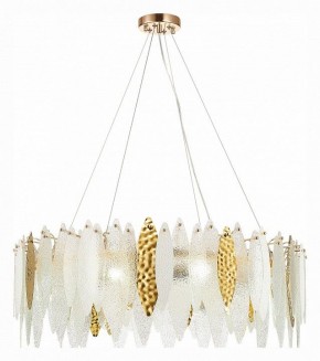 Подвесной светильник ST-Luce Lastra SL1224.203.10 в Тюмени - tumen.mebel24.online | фото 2