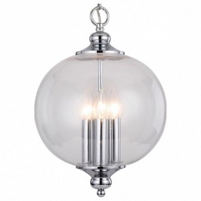 Подвесной светильник ST-Luce Lateria SL362.103.03 в Тюмени - tumen.mebel24.online | фото 2