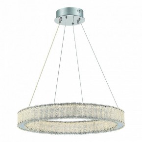 Подвесной светильник ST-Luce Latozzo SL6008.113.01 в Тюмени - tumen.mebel24.online | фото 2