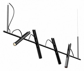Подвесной светильник ST-Luce LILT SL6210.403.04 в Тюмени - tumen.mebel24.online | фото
