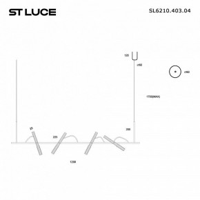 Подвесной светильник ST-Luce LILT SL6210.403.04 в Тюмени - tumen.mebel24.online | фото 2