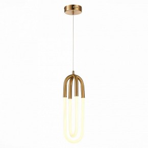 Подвесной светильник ST-Luce Mofisto SL1579.303.02 в Тюмени - tumen.mebel24.online | фото 3