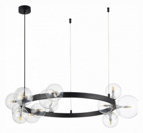 Подвесной светильник ST-Luce Nection SL1165.402.15 в Тюмени - tumen.mebel24.online | фото 3
