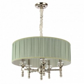 Подвесной светильник ST-Luce Oleo SL1121.103.05 в Тюмени - tumen.mebel24.online | фото 2