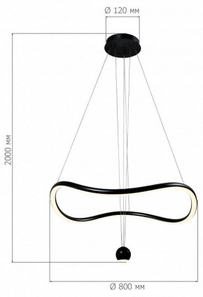 Подвесной светильник ST-Luce Orione SL6209.403.40 в Тюмени - tumen.mebel24.online | фото 3
