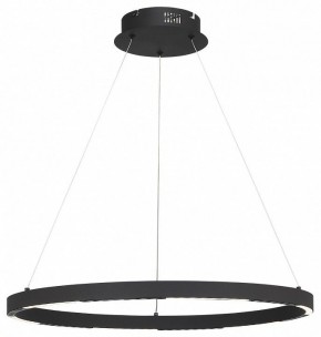 Подвесной светильник ST-Luce PARILLA SL6238.433.01 в Тюмени - tumen.mebel24.online | фото 2