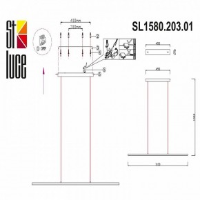 Подвесной светильник ST-Luce Ralio SL1580.203.01 в Тюмени - tumen.mebel24.online | фото 4