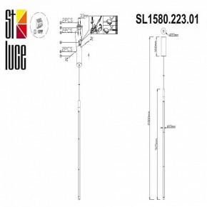 Подвесной светильник ST-Luce Ralio SL1580.223.01 в Тюмени - tumen.mebel24.online | фото 4