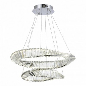 Подвесной светильник ST-Luce Ritorto SL6204.101.02 в Тюмени - tumen.mebel24.online | фото 2