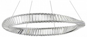 Подвесной светильник ST-Luce Ritorto SL6204.111.01 в Тюмени - tumen.mebel24.online | фото