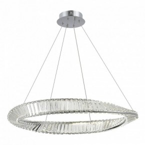 Подвесной светильник ST-Luce Ritorto SL6204.111.01 в Тюмени - tumen.mebel24.online | фото 2