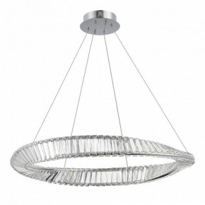 Подвесной светильник ST-Luce Ritorto SL6204.111.01 в Тюмени - tumen.mebel24.online | фото 3