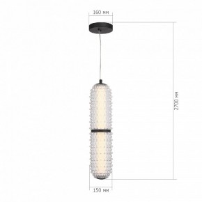 Подвесной светильник ST-Luce SAGUARO SL6144.403.01 в Тюмени - tumen.mebel24.online | фото 4