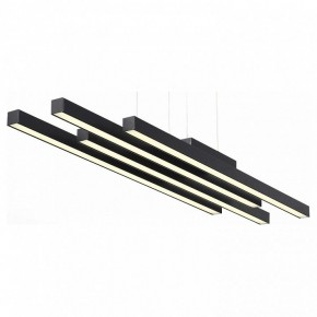 Подвесной светильник ST-Luce Samento SL933.403.04 в Тюмени - tumen.mebel24.online | фото 1