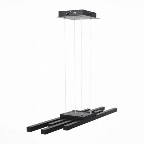 Подвесной светильник ST-Luce Samento SL933.403.04 в Тюмени - tumen.mebel24.online | фото 2