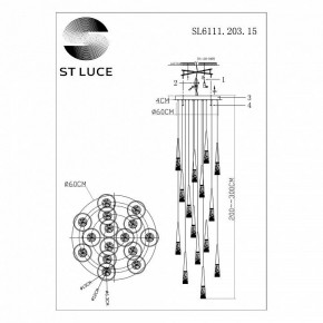 Подвесной светильник ST-Luce Sollen SL6111.203.15 в Тюмени - tumen.mebel24.online | фото 3