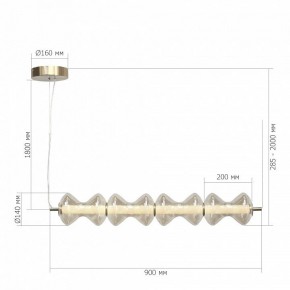 Подвесной светильник ST-Luce SPINE SL6136.223.01 в Тюмени - tumen.mebel24.online | фото 5