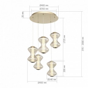 Подвесной светильник ST-Luce SPINE SL6136.233.01 в Тюмени - tumen.mebel24.online | фото 4
