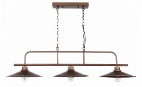 Подвесной светильник ST-Luce Sсarno SL265.403.03 в Тюмени - tumen.mebel24.online | фото 2