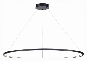 Подвесной светильник ST-Luce ST603 IN ST603.443.57 в Тюмени - tumen.mebel24.online | фото 3
