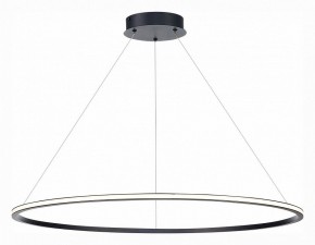 Подвесной светильник ST-Luce ST604 OUT ST604.443.57 в Тюмени - tumen.mebel24.online | фото 3